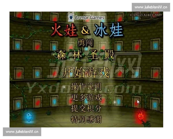 全面解析PG下载方式与使用技巧助你轻松获取高效安全的游戏体验