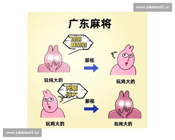 当麻将胡了那一刻人生的喜悦与运气仿佛都在这一声中绽放