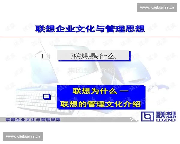 陶渊明诗文思想与人生哲学对中国文化的深远影响探析