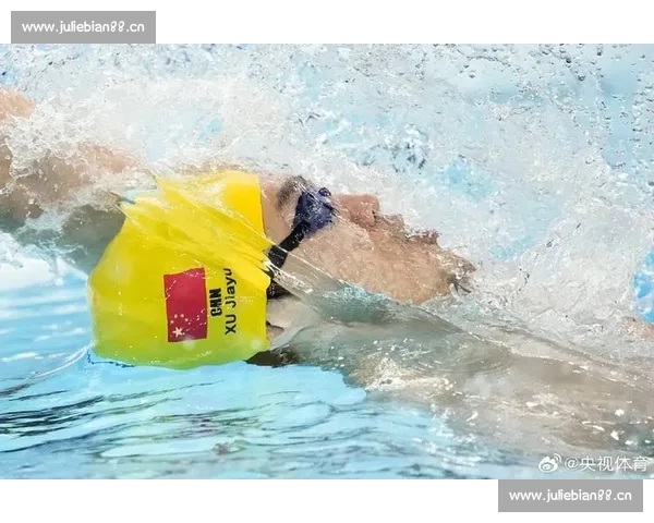 覃海洋破世界纪录勇夺金牌彰显中国游泳新力量