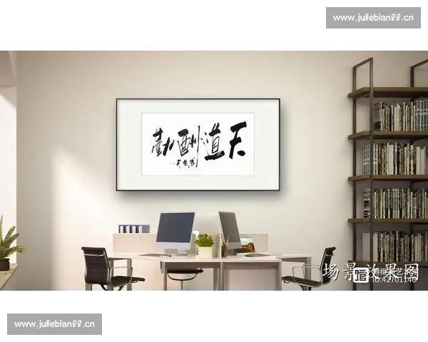 比赛加油励志四字成语祝福语集锦激发斗志勇攀高峰创造辉煌成绩 比赛加油励志四字成语祝福语集锦激发斗志勇攀高峰创造辉煌成绩